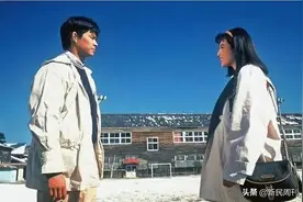 寻物 | 东京爱情故事30周年，赤名莉香的穿搭依然经典！图片