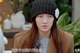 孟佳首次谈恐婚，没有找到结婚的理由，张含韵通透开导图片