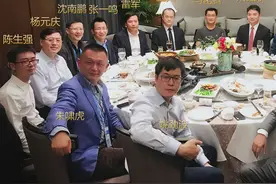 乌镇饭局大佬背后投资人：红杉沈南鹏和高瓴张磊，谁才是投资一哥图片