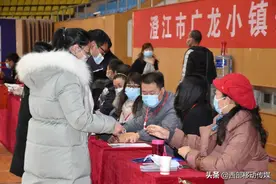 澄江市广龙旅游小镇安置房开始选房分房图片