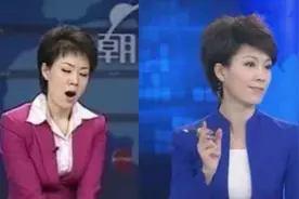 李文静：直播“竖中指”惹争议，47岁坚持丁克！最具争议央视主播图片