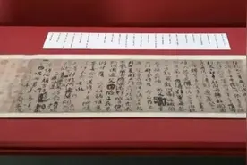 唐朝的书法美学与精神气节，尽在天下第二行书《祭侄文稿》中图片