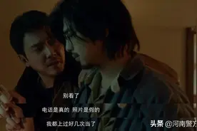 第三代“招嫖诈骗”横空出世，看完惊叹“是我格局小了”图片