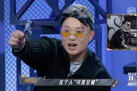 王以太曾diss过Ansr J，Ansr J说Ty“可恶至极”图片