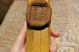 漫话封泥 | 泄密可能丢性命！古代快递小哥有多难图片
