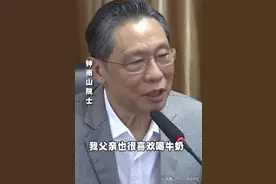 钟南山张文宏告诉我们的吃饭“大实话”，营养均衡图片