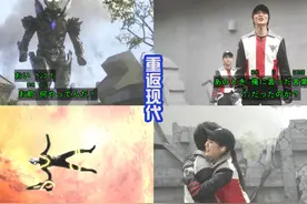永恒特利迦首秀，三个技能击败黑暗巨人，力量太强，剑悟无法控制图片