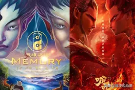 1年后，《哪吒》抄袭案开庭！哪吒律师：所谓证据，就是生搬硬凑图片