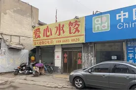 大义房东开水饺店为租客的孩子筹钱治病，自己甘当打工人图片