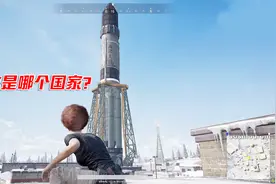 绝地求生：寒冬雪地地图已上线，场景原型竟来自中欧小国家！视频封面