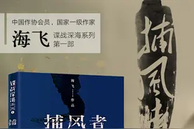 一双绣花鞋背后的故事图片