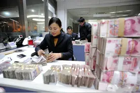 存折上有1亿，靠利息能过什么样的生活？有人在银行存这么多钱？图片