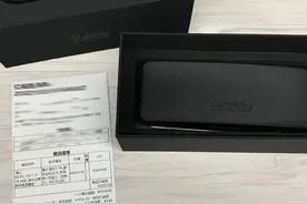数码一族配眼镜选择蔡司数码型镜片，抗疲劳和防蓝光它都很出色图片