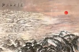 人民大会堂上最大的一幅国画作品——《江山如此多娇》图片