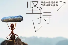 穷人定律：越混越穷的人，往往会有这4个特点，希望你没有图片