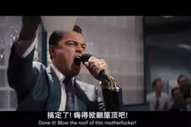 美国“韭菜”血洗华尔街？金融大鳄千算万算，算漏了它！图片