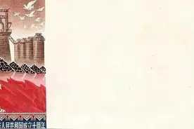 转发一组早年雕刻版信封信笺图案图片