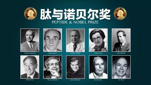为什么医生不建议吃小分子肽 2026年最新为什么医生不建议吃小分子肽
