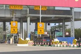 高速免费通行要结束？全国同步落杆测试，路上车流量已爆表图片