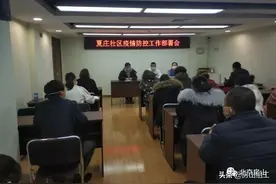 战“疫”情｜全民担当！房山这社区上下一心齐战疫！图片