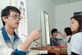 这5个专业对视力要求高，近视眼学生尽量不报考，否则高分将浪费图片
