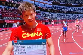 小组第一晋级接力决赛，苏炳添继续超神，美国队没进又要重赛？图片