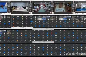 中国水利电力医学科学技术学会第九届全国会员代表大会暨九届一次理事会胜利召开图片