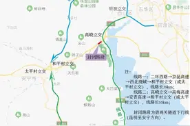 @驾驶员 3月25日、26日杭瑞高速碧鸡关隧道将封闭施工！快来看绕行线路图片