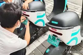 热点答疑！关于鄂州电动自行车上牌问题图片