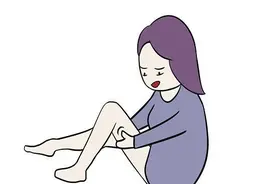 脱裤子时，腿上会掉下很多白屑？可能是缺维生素A了，要及时补图片