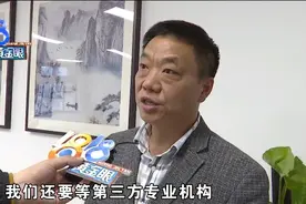 月子会所五人中毒：双胞胎病情好转，原因疑似“废气排放”图片