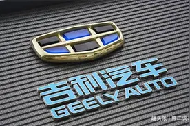 吉利“飞行汽车”量产了！40秒可上天，当价格公布后网友笑了图片