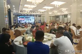 京球“蓝天一号”系列，好评如潮，单场会议热销3000组图片