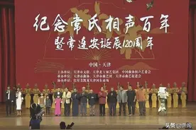 常贵田说他曾祖不姓常 姓赵 常贵田九叔说我爷爷就改姓常了图片