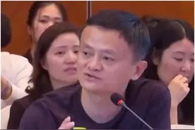 阿里达摩院全球总部动工 马云心中的“少林寺”将落成图片