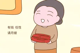 婆婆的“双面”表演，被拆穿后恼羞成怒图片