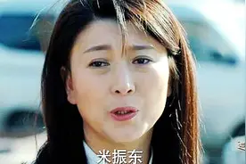 巡回检察组：傅明月上线？系米振东爱人？狱旁开店陪他？冯森震惊图片