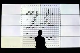 “神之一手”NFT竞拍成功 李世石：希望带来围棋回归艺术的契机图片