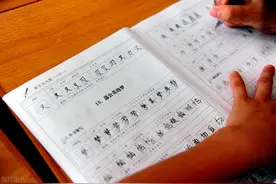 6个关键词！事关义务教育课后服务和暑期托管，转给师生家长~图片