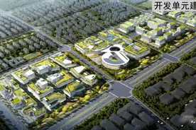 总面积2623亩！空港新城北杜片区规划方案出炉图片
