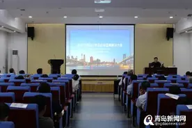 强化科技赋能 青岛举行轨道交通产业科技成果对接会图片