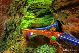 隐藏在地下的风景，全国溶洞排座次，你去过几个图片