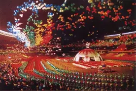百年瞬间丨1990年北京亚运会图片
