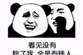 因这4个字母，30年前的游戏卖出102万高价，成当下最贵游戏图片