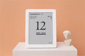 更适合年轻人使用的日历，秒秒测智能健康日历体验图片