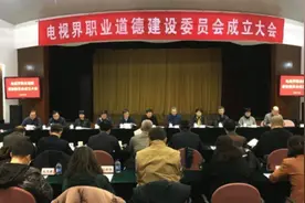 视协主任林永健又担大任？再获领导头衔，麾下有陈宝国春妮等名人图片