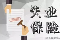 好消息！这些人可以领补贴啦图片