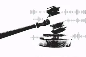 吴京赢了！贵州一酒业公司被判赔200万图片
