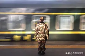 ​老兵，想“家”的时候，不妨看下战友的朋友圈图片