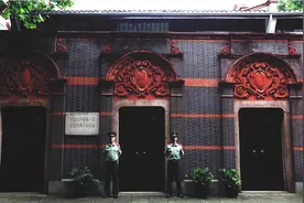 以交通之名：“交通大学”定名一百周年图片